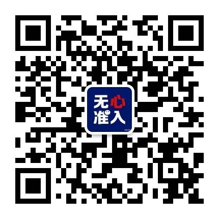 公众号二维码